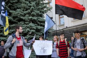 Action "Ukraine is not a piano"