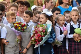 Holiday of the Last Bell