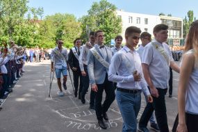 Holiday of the Last Bell