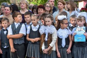 Holiday of the Last Bell