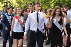 Holiday of the Last Bell