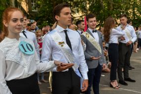 Holiday of the Last Bell