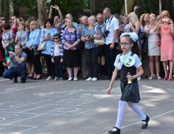 Holiday of the Last Bell