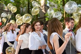 Holiday of the Last Bell