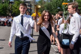 Holiday of the Last Bell