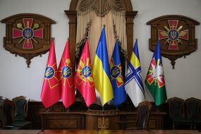 Flags of the Armed Forces of Ukraine and the flag of Ukraine