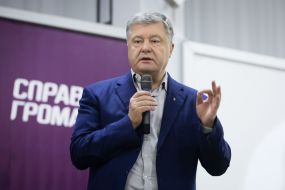 Petro Poroshenko on the forum