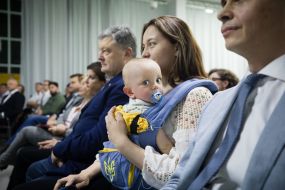 Girl with a small child