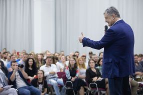Petro Poroshenko on the forum