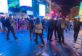 Picket of the night club "Ibiza"