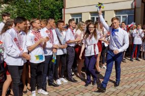 Праздник Последнего звонка в Ужгороде