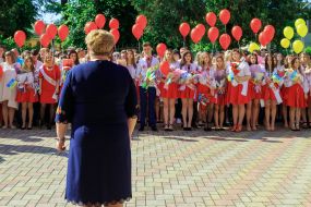 Праздник Последнего звонка в Ужгороде