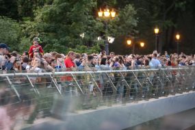 Открытие пешеходно-велосипедного моста