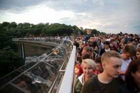 Открытие пешеходно-велосипедного моста