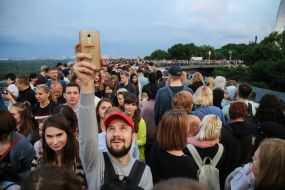 Открытие пешеходно-велосипедного моста