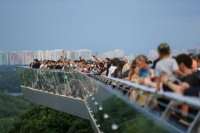 Открытие пешеходно-велосипедного моста