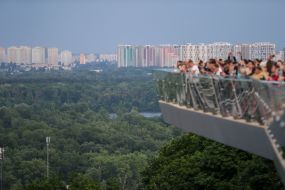 Открытие пешеходно-велосипедного моста