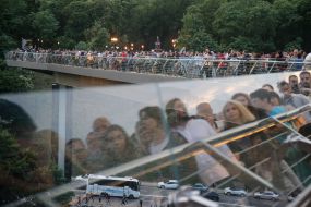 Открытие пешеходно-велосипедного моста