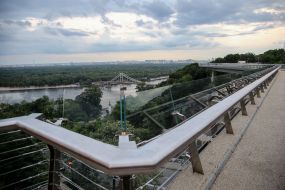 Открытие пешеходно-велосипедного моста