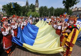 Огромный флаг Украины