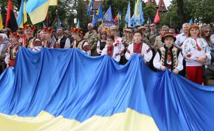 Огромный флаг Украины