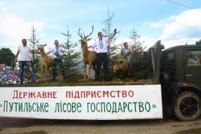 Caption SE "Putyla forestry"