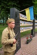 Участник мероприятий по случаю Дня Героев