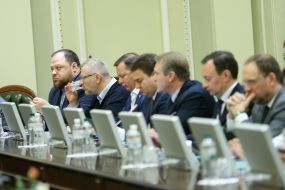 Conciliation Board