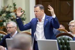 Oleksandr Vilkul, Oleg Lyashko