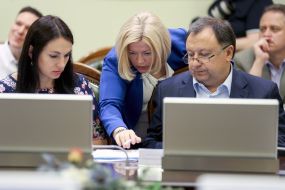 Anna Gopko, Nikolay Knyazhitsky, Irina Gerashchenko