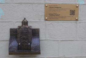 Bronze sculpture of the Golden Gate