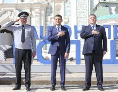 Сергей Князев, Владимир Гройсман, Арсен Аваков