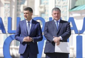 Владимир Гройсман, Арсен Аваков