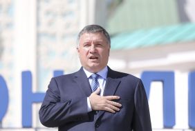 Арсен Аваков