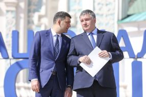 Владимир Гройсман, Арсен Аваков