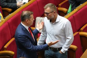 Oleg Lyashko and Andriy Vadatursky