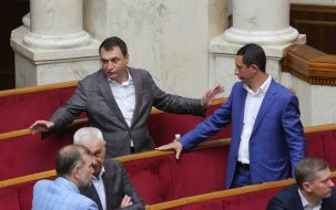 Volodymyr Melnichenko and Andriy Nemirovsky