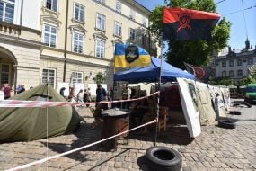 Акция за отставку мэра Львова Андрея Садового