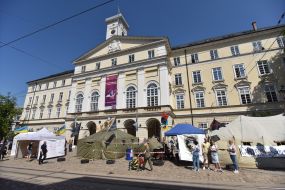 Акция за отставку мэра Львова Андрея Садового