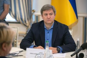 Александр Данилюк