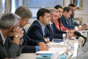 Владимир Зеленский