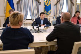 Владимир Зеленский