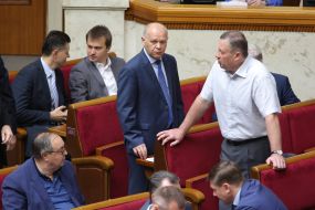 Sitting of the Verkhovna Rada