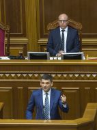 Vladimir Groisman and Andrei Paruby