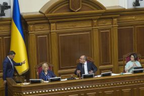 Vladimir Groisman, Irina Gerashchenko, Andrei Paruby, Oksana Syroed 