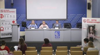 Лілія Олефір, Наталія Король та Владислав Збанацкий 