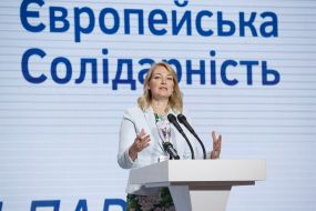 Maria Ionova