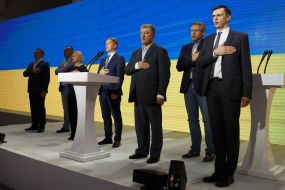 The congress of the party "European Solidarity"