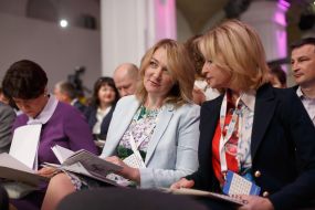 Nina Yuzhanina, Maria Ionova and Irina Lutsenko