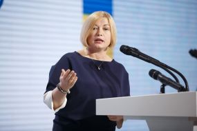 Irina Gerashchenko